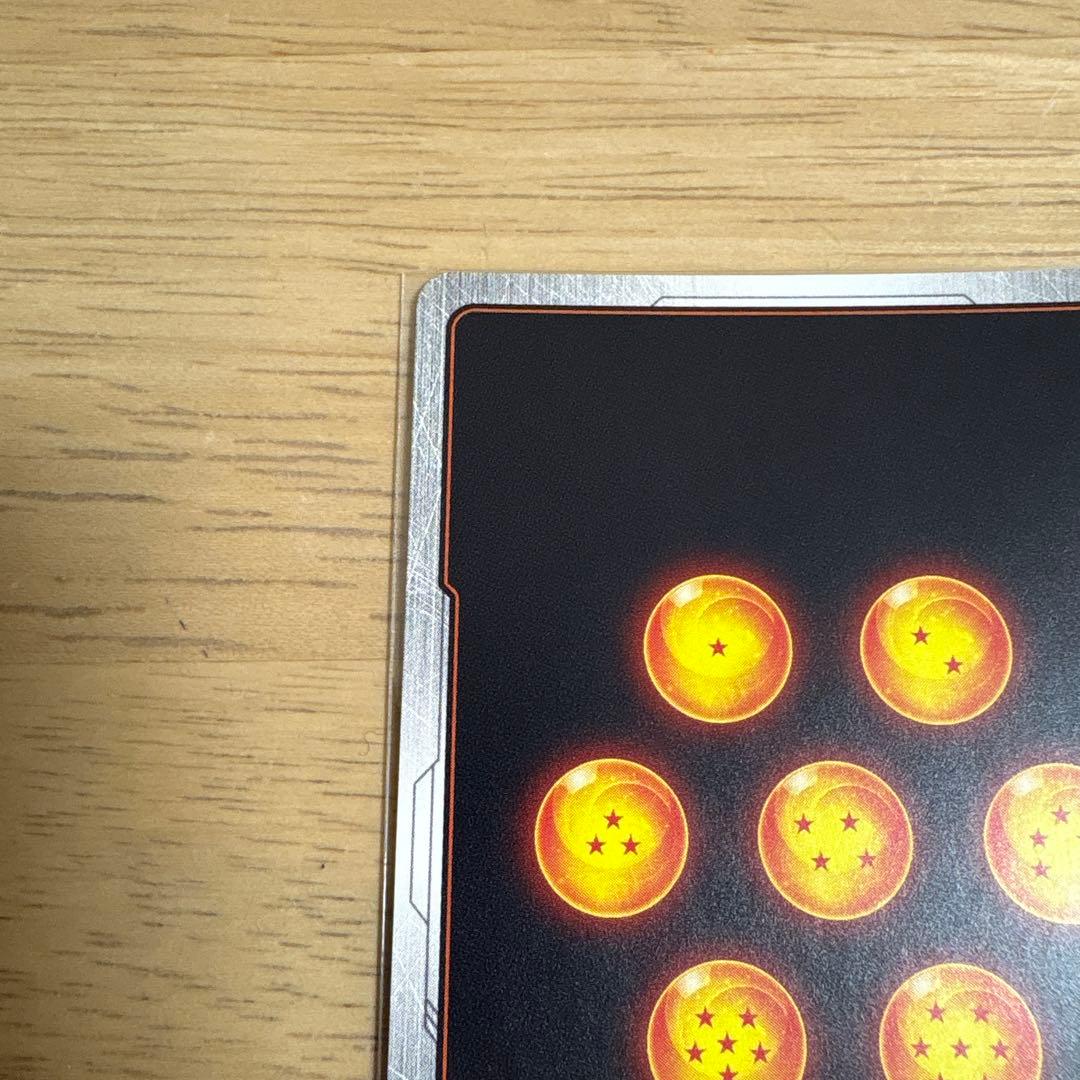 フュージョンワールド 孫悟空:GT SCR 3枚セット 神龍の願い 孫悟空GT