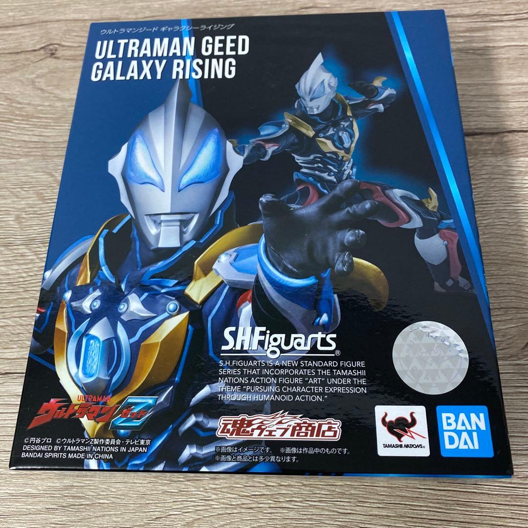 S.H.フィギュアーツ ウルトラマンジード ギャラクシーライジング