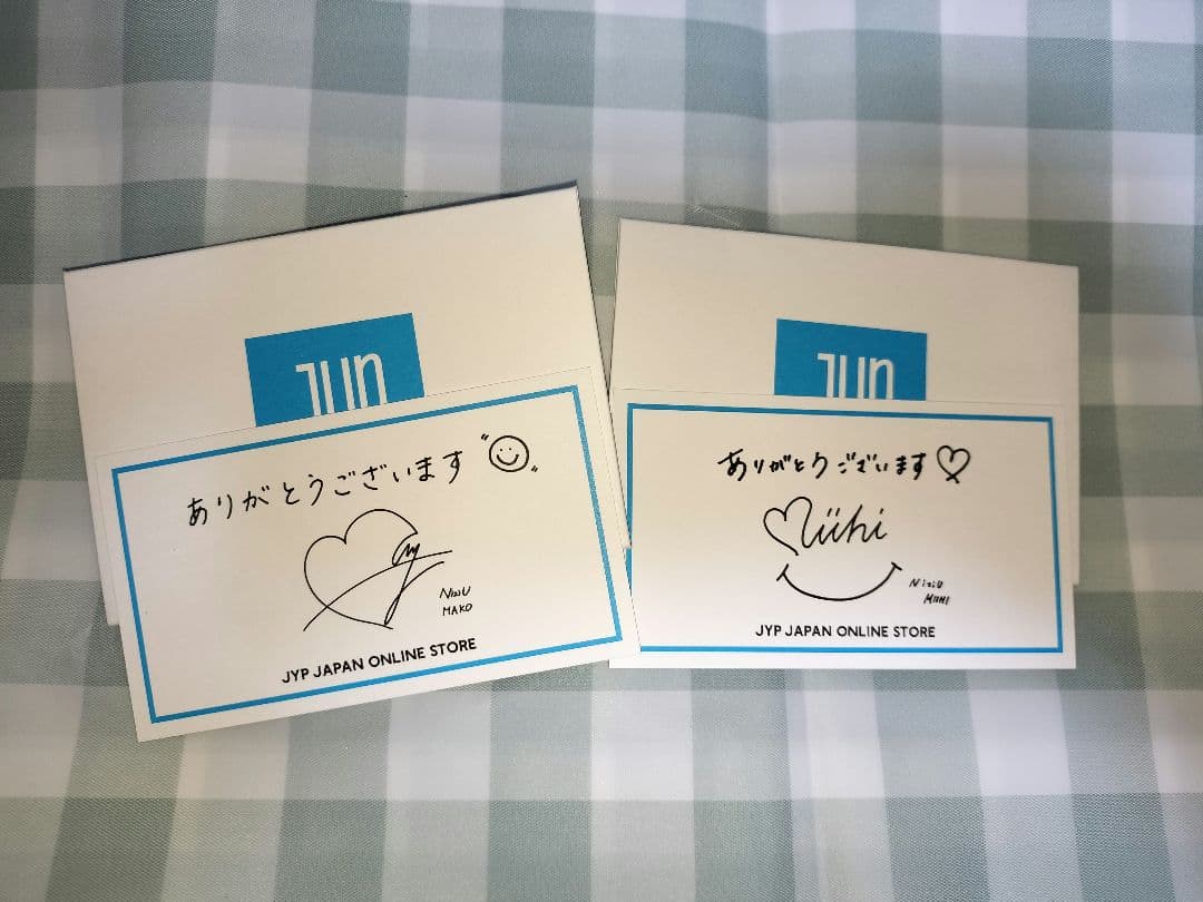 NiziU マコ＆ミイヒ サイン入りメッセージカード - メルカリ