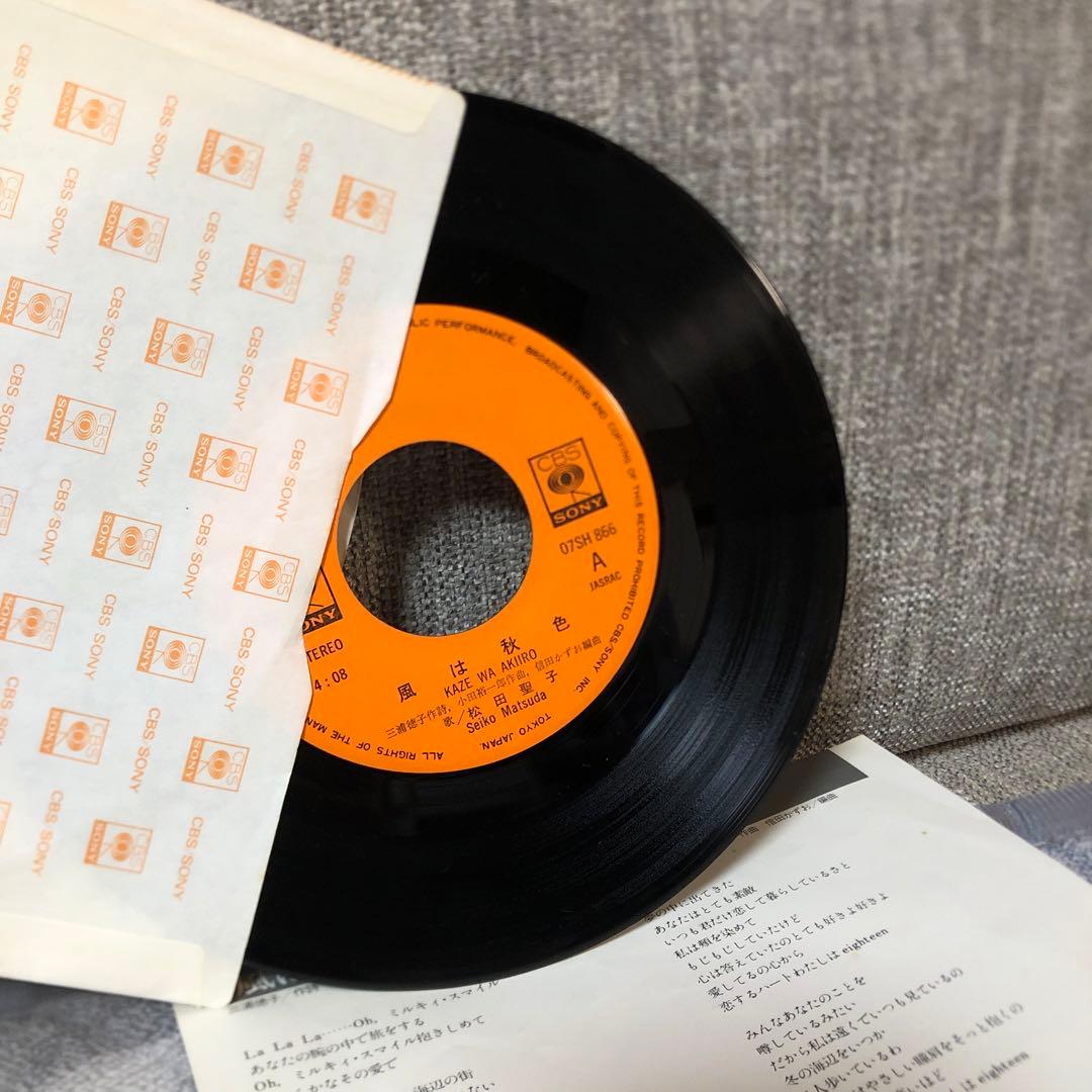 松田聖子/風は秋色 レコード - メルカリ