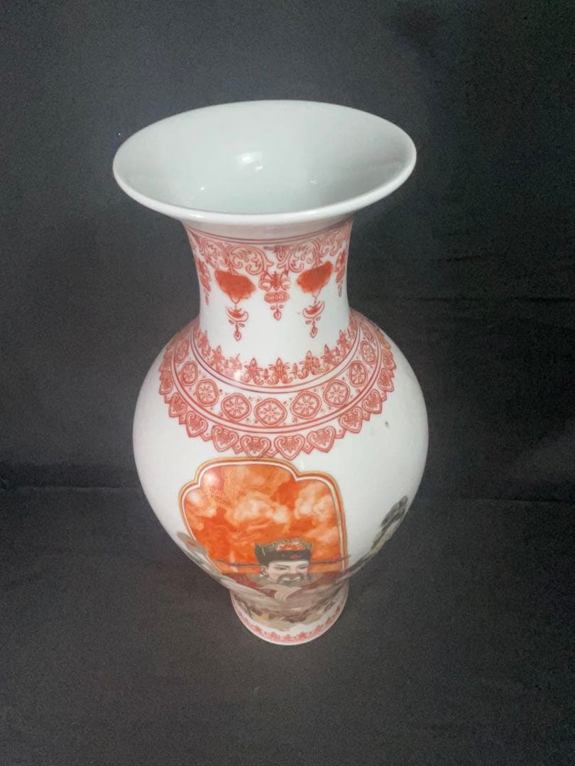 故宮】福禄寿 喜図描金賞瓶 大清乾隆年製 重慶市文物保管委員会中国