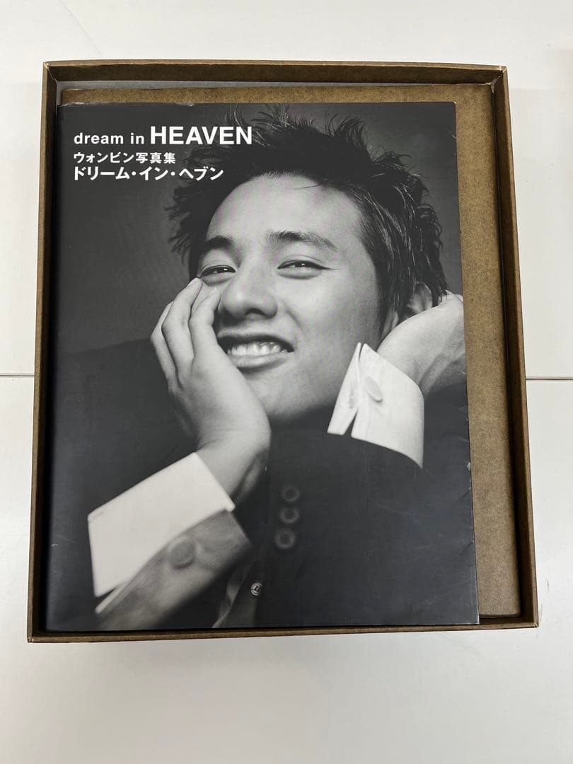 ウォンビン オフィシャルプレミアムBOX - メルカリ