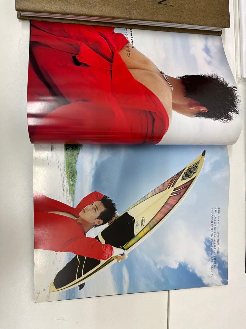 ウォンビン オフィシャルプレミアムBOX - メルカリ