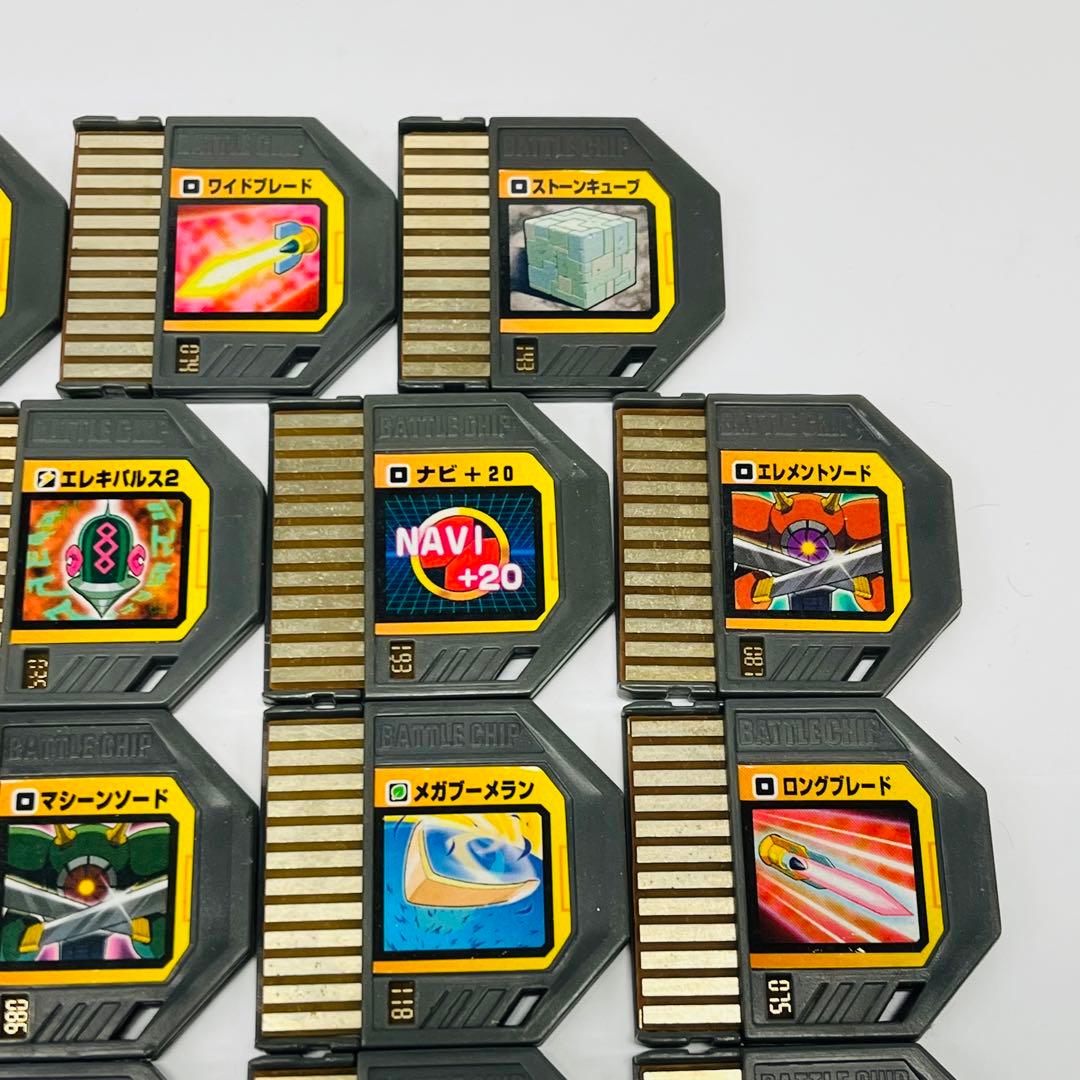 ロックマンエグゼ ビーストリンクゲート グレイガver. バトルチップ 24枚