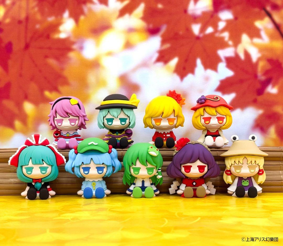 東方 Project フィギュア ラバー 9個 新品未開封 じとっと ちょこラバ