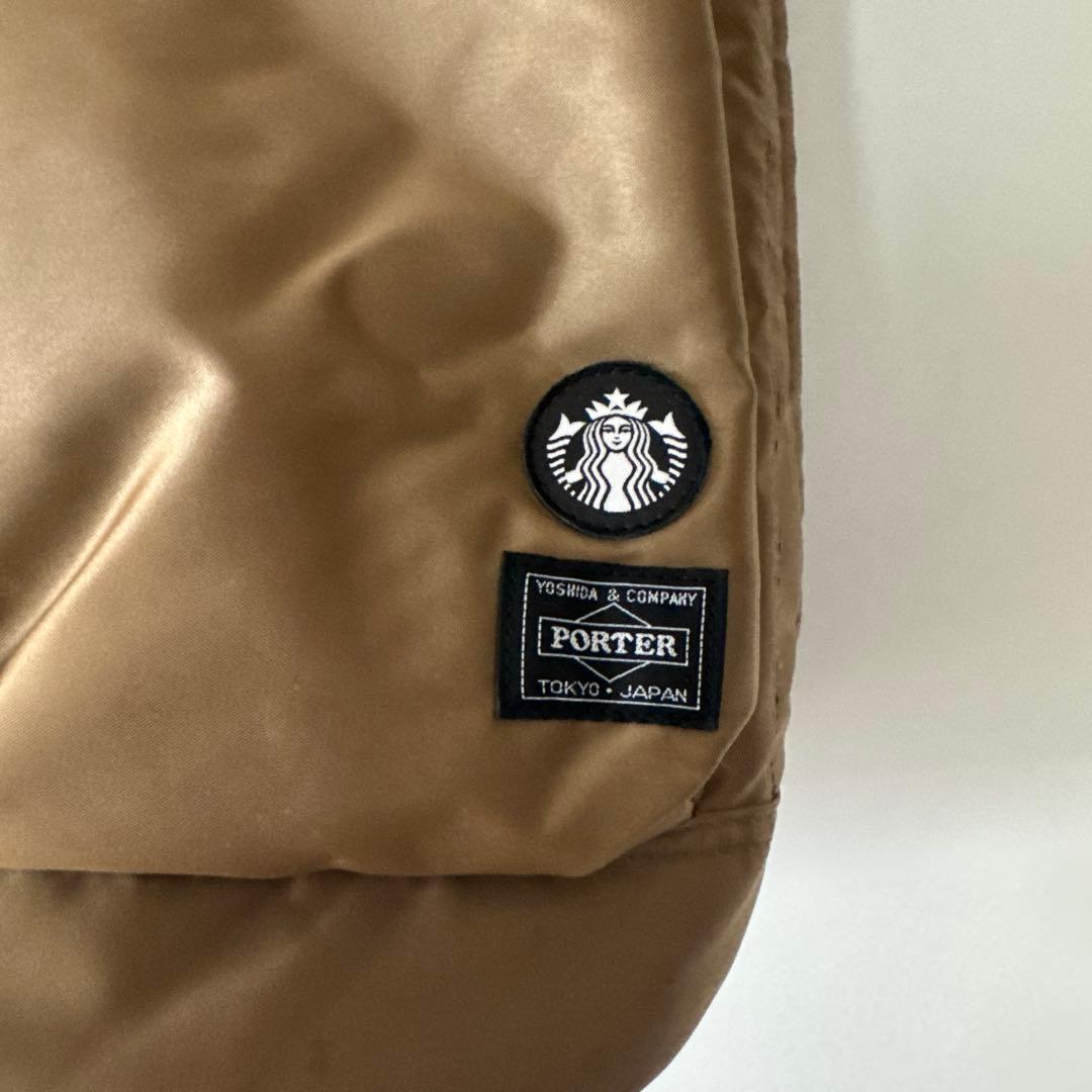 ポーター x スタバ コーヒービーン シェイプ ヘルメットバッグ ラテ