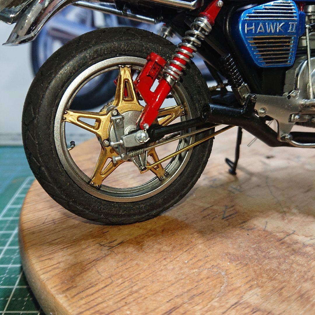 アオシマHONDA CB400T (改)タミヤ ハセガワ フジミ - メルカリ