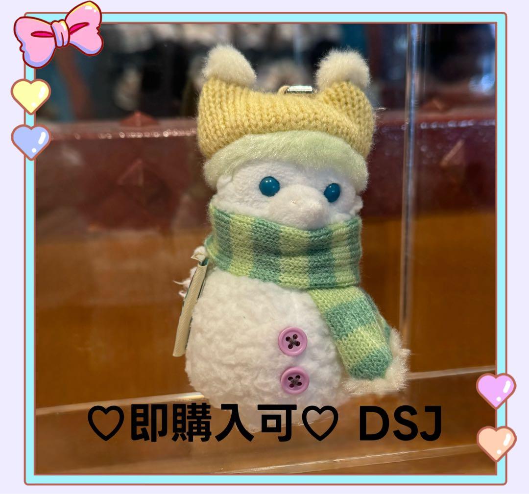 オルメル 雪だるまのぬいぐるみチャーム シークレットオブスノーウィー