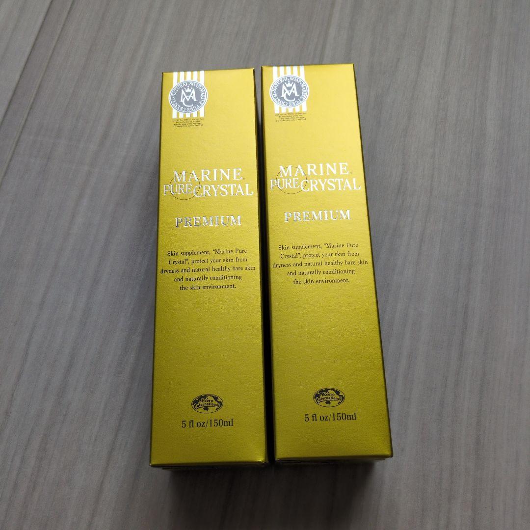 お正月価格！マリンピュアクリスタル☆新品未開封２本！！