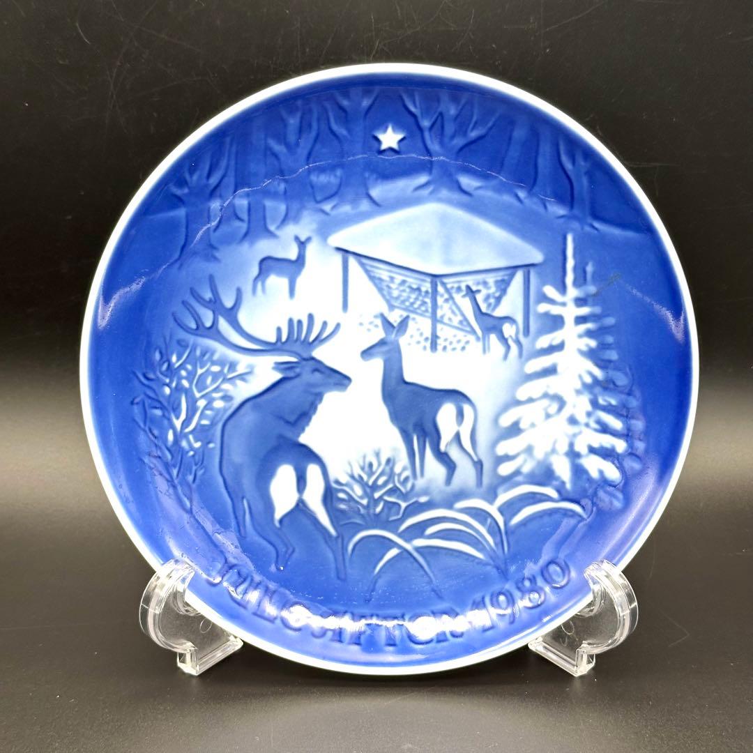 ビング・オー・グレンダール社（P＆G）1980年/昭和55年 - メルカリ