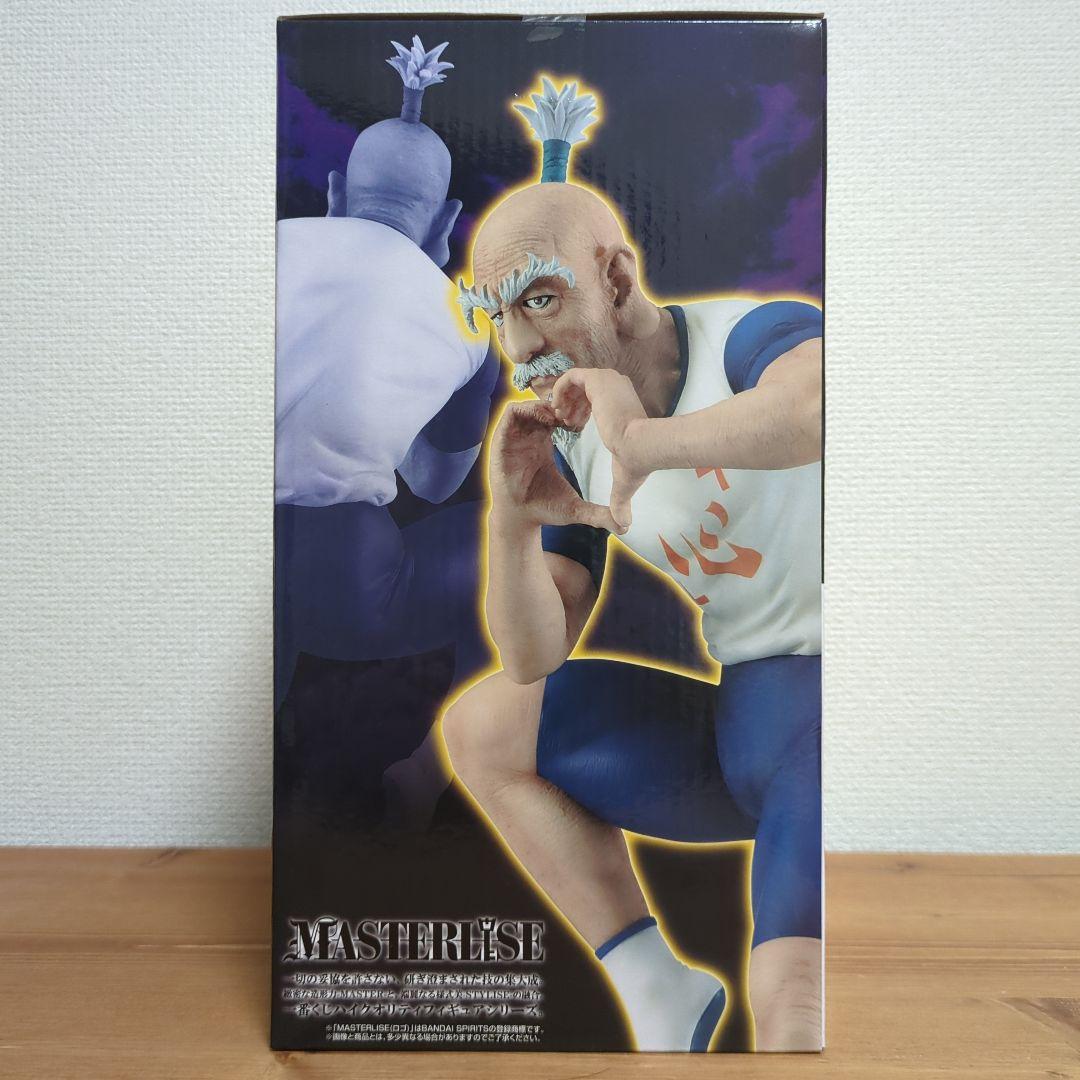 HUNTER×HUNTER 一番くじ B賞ネテロ＋おまけ - メルカリ
