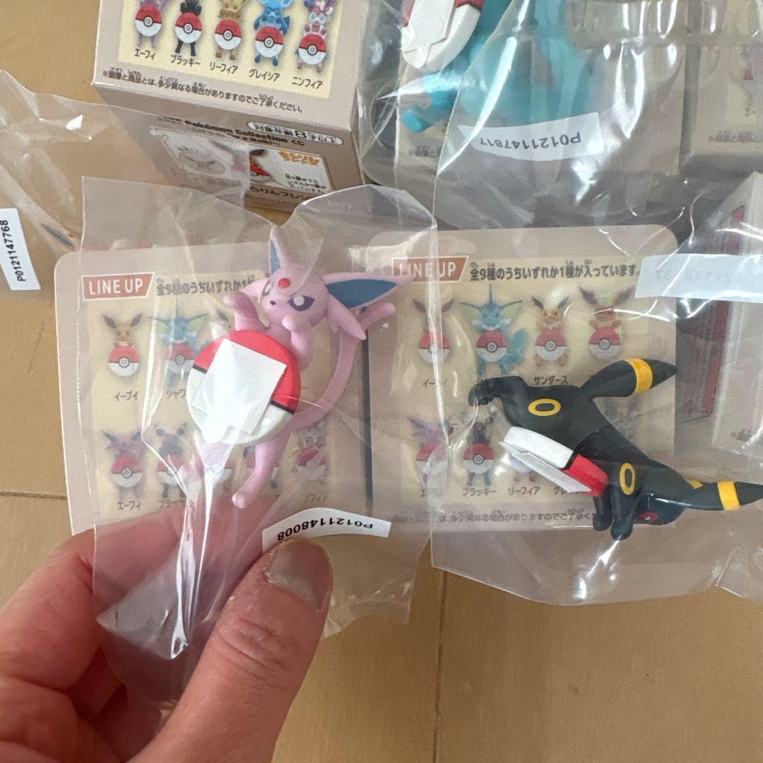 コンプリート‼️ポケモン1番くじ F賞街歩きちらりんフレンズ全9種