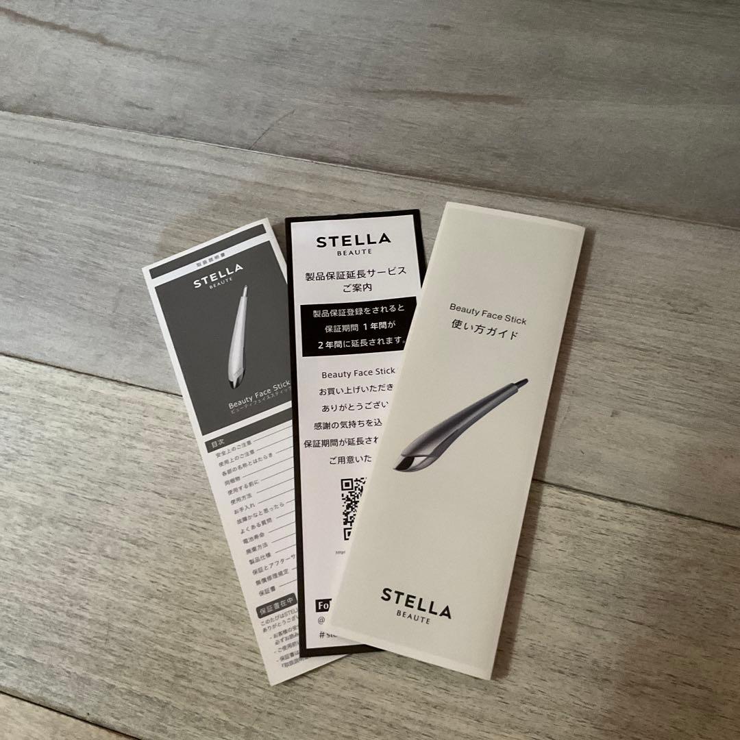 極美品STELLA Beauty Face Stickシルバー 専用ポーチ付きの通販はau