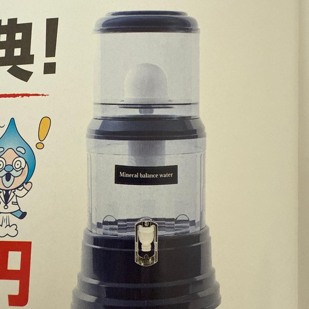 ポタポタクラブ　常温サーバー　新品 ポタポタクラブ / 常温サーバー用蛇口