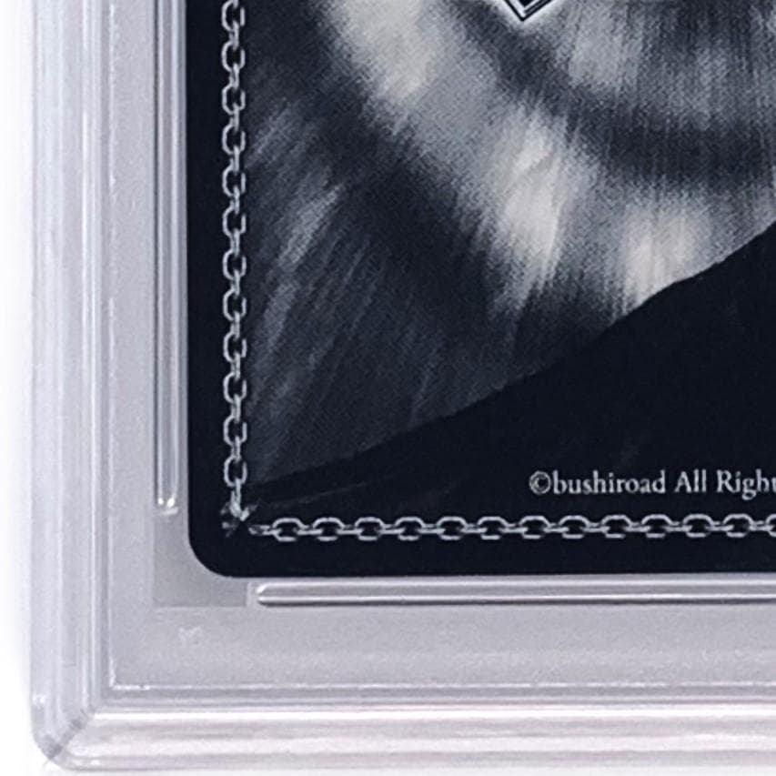 PSA10】 AB/W11-001SP 皆を見送る役目 かなで - メルカリ