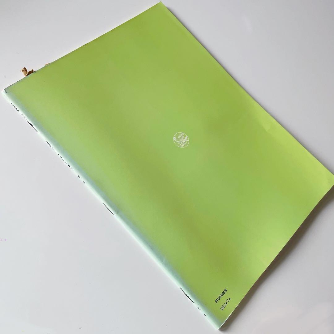 フーゴー・ゼーリング◇最新バイオリン教本◇第2巻◇音楽之友社