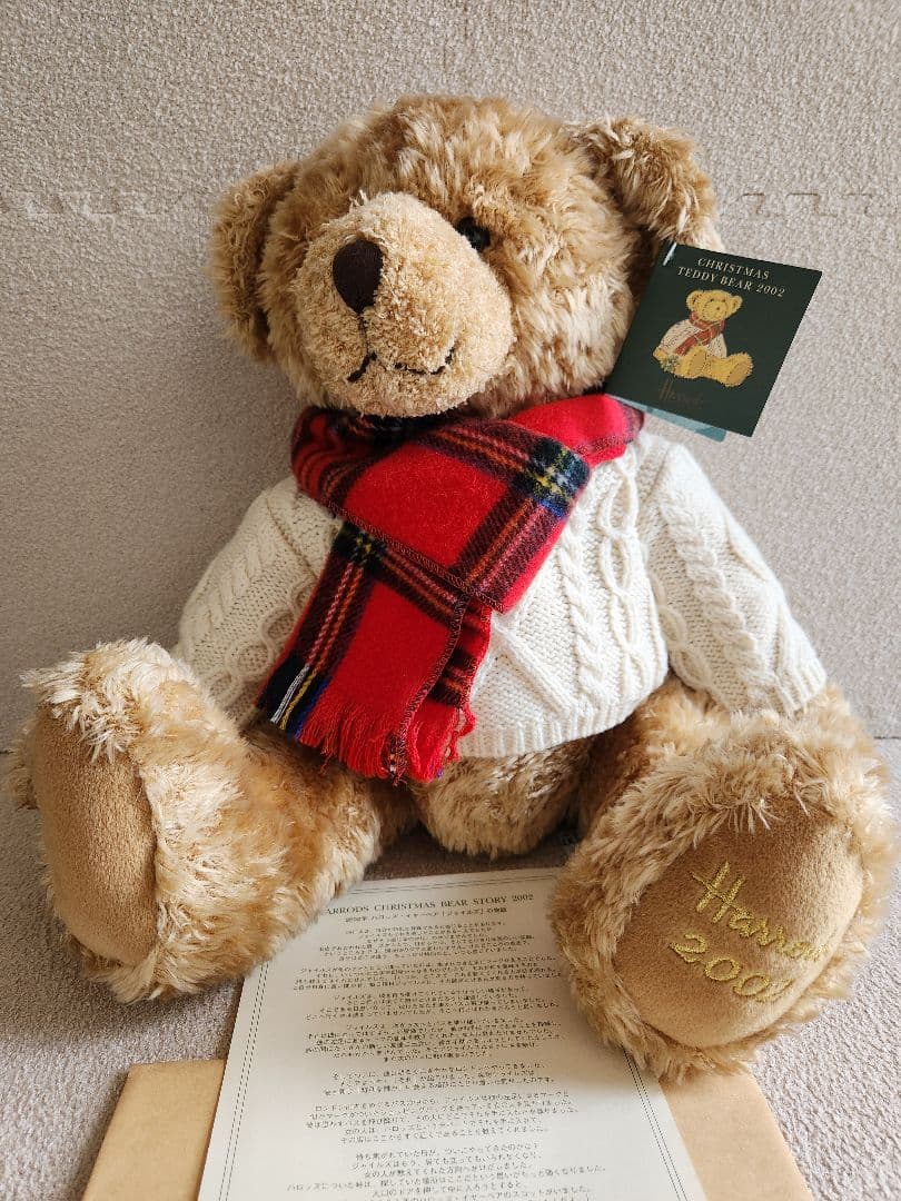 Harrods ハロッズ テディベア 2002年 クリスマスベア - メルカリ