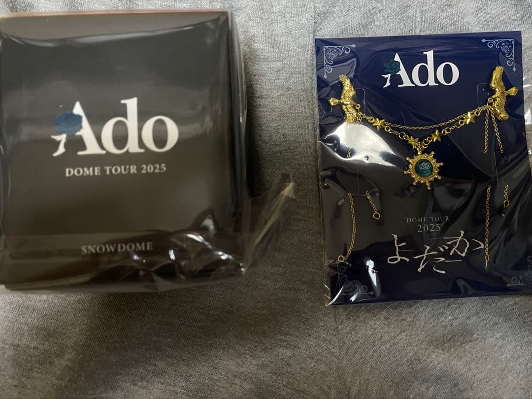 Ado ドームツアー 特典 Ado DOME TOUR 2025「よだか」東京ドーム公演の会場MAP、Adoガチャ