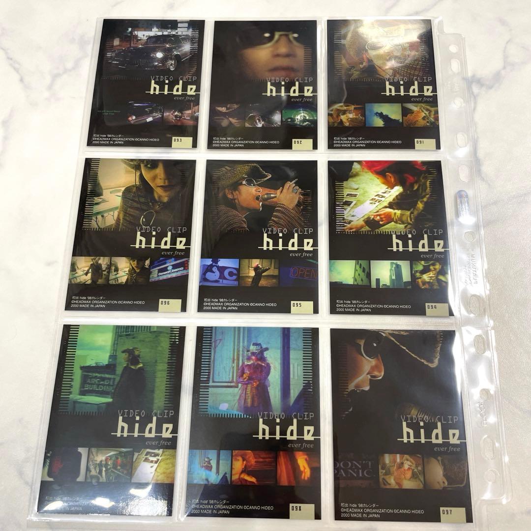 X JAPAN hide トレーディングカード82枚 - メルカリ