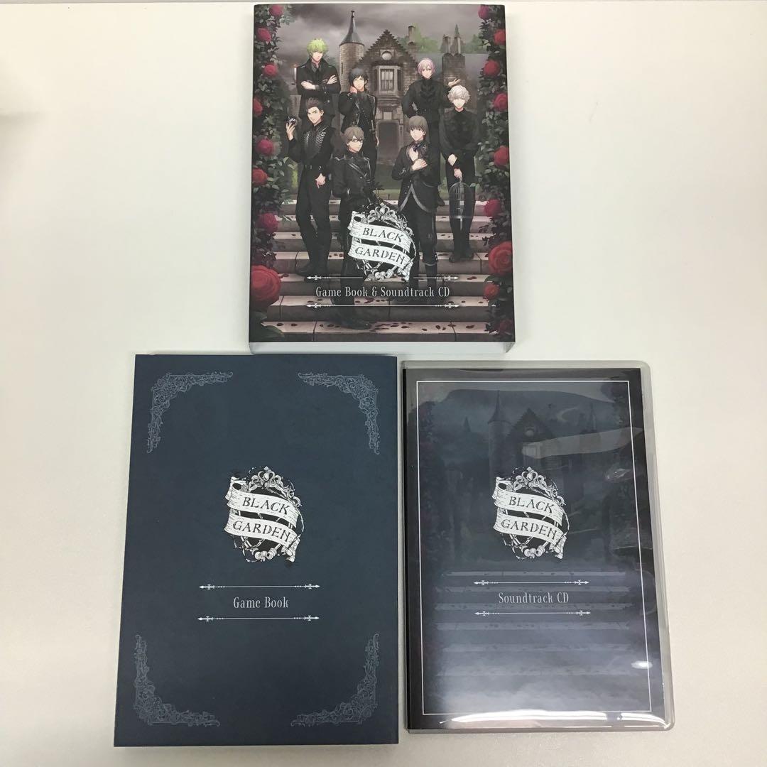 うたプリ HE☆VENS BLACK GARDEN ゲームブック サントラCD - メルカリ