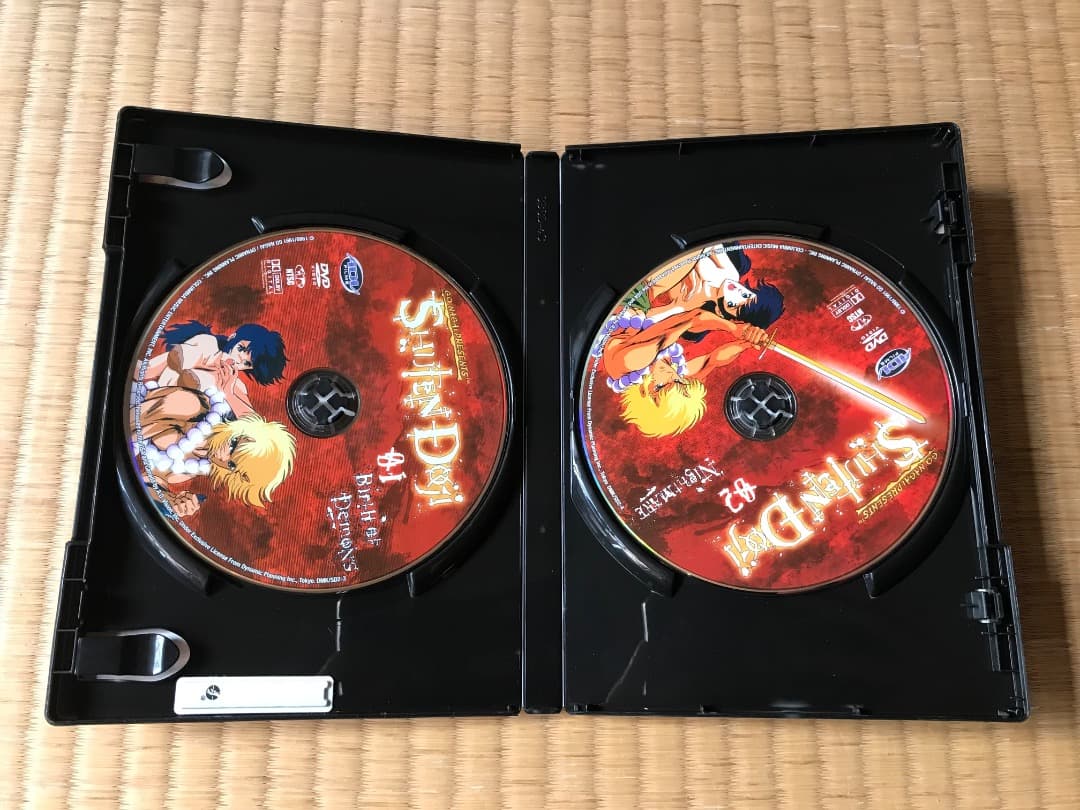 手天童子 Shutendoji OVA US DVD Collection