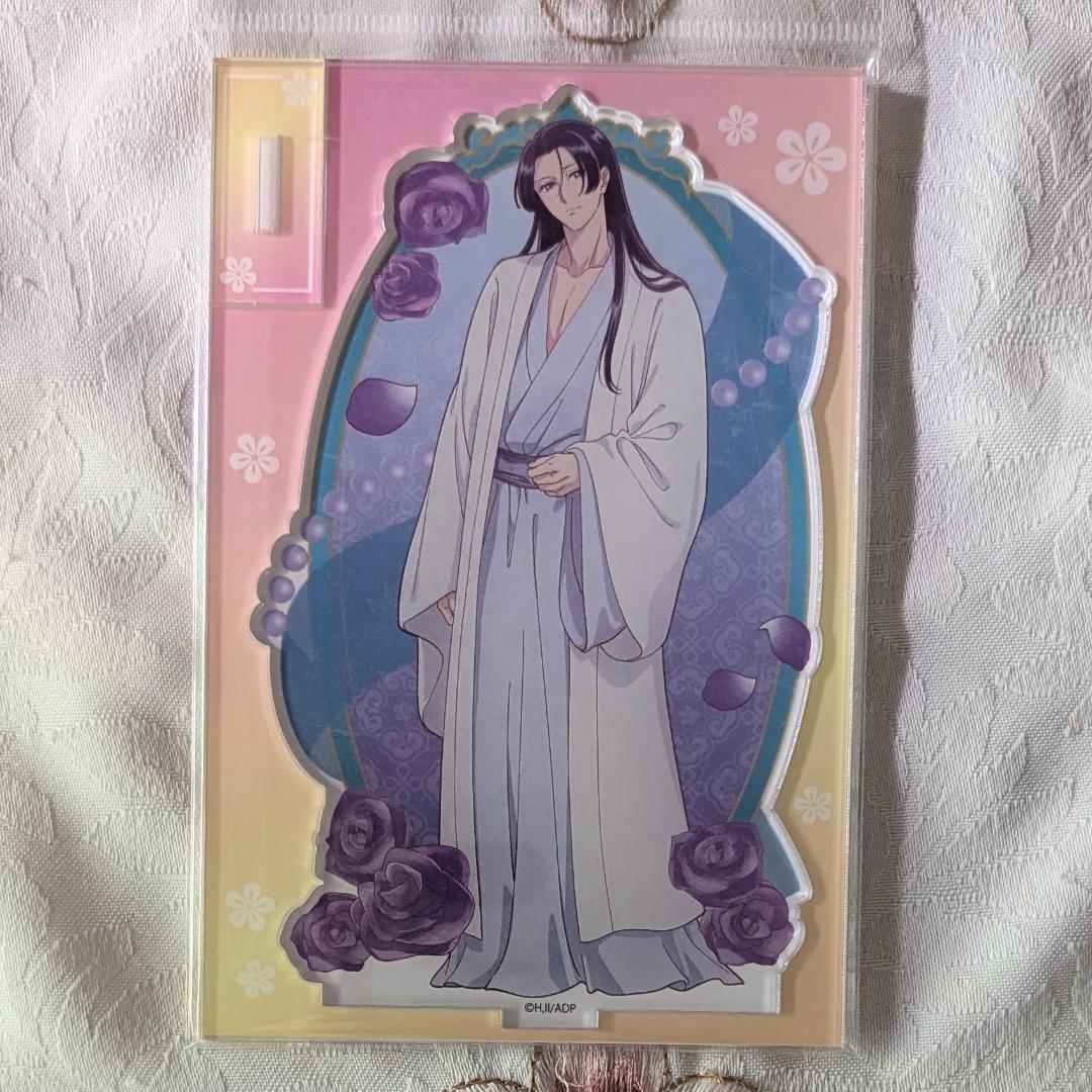 特典付 全巻初版セット スクエニ 薬屋のひとりごと 1～16巻 アクスタ