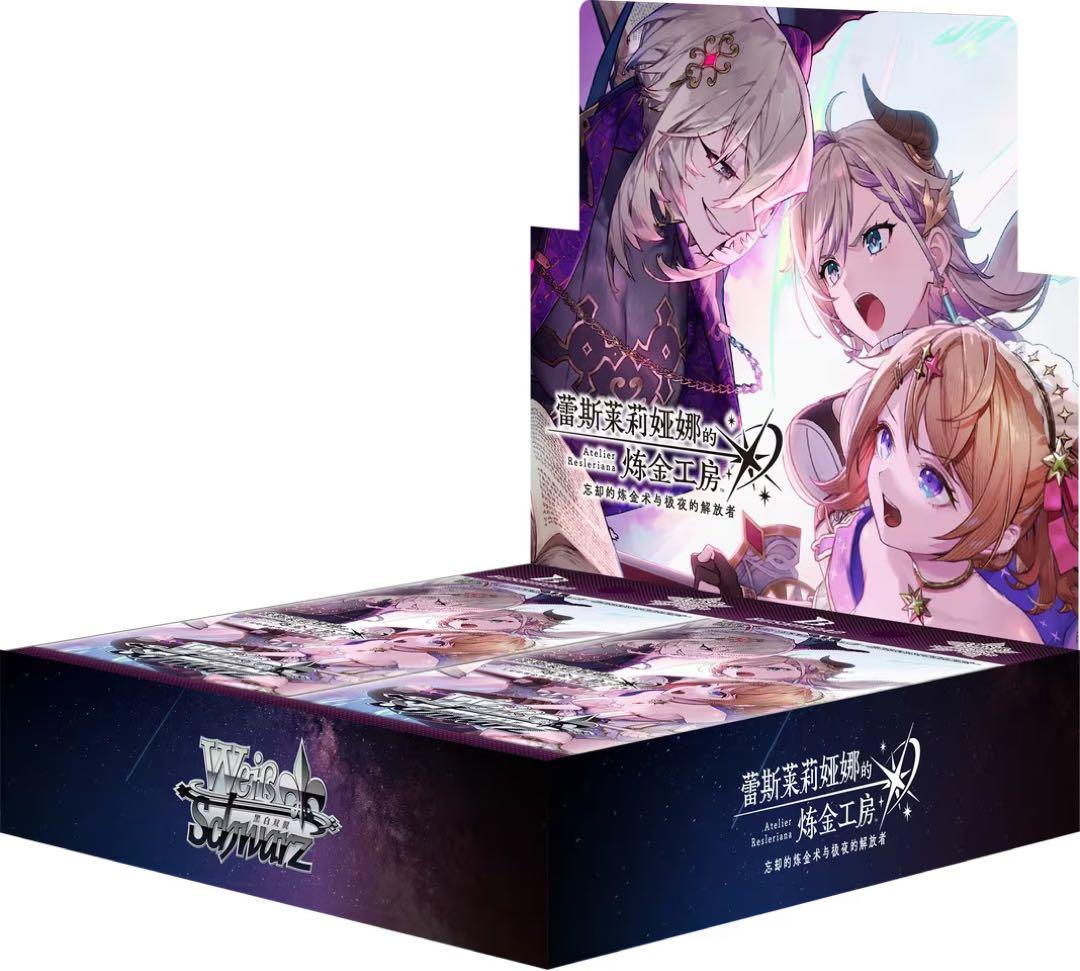 【中国語版】ヴァイス レスレリアーナのアトリエ RR以下+TD 4コン スマートフォン向けシネマティック錬金術RPG『レスレリアーナの