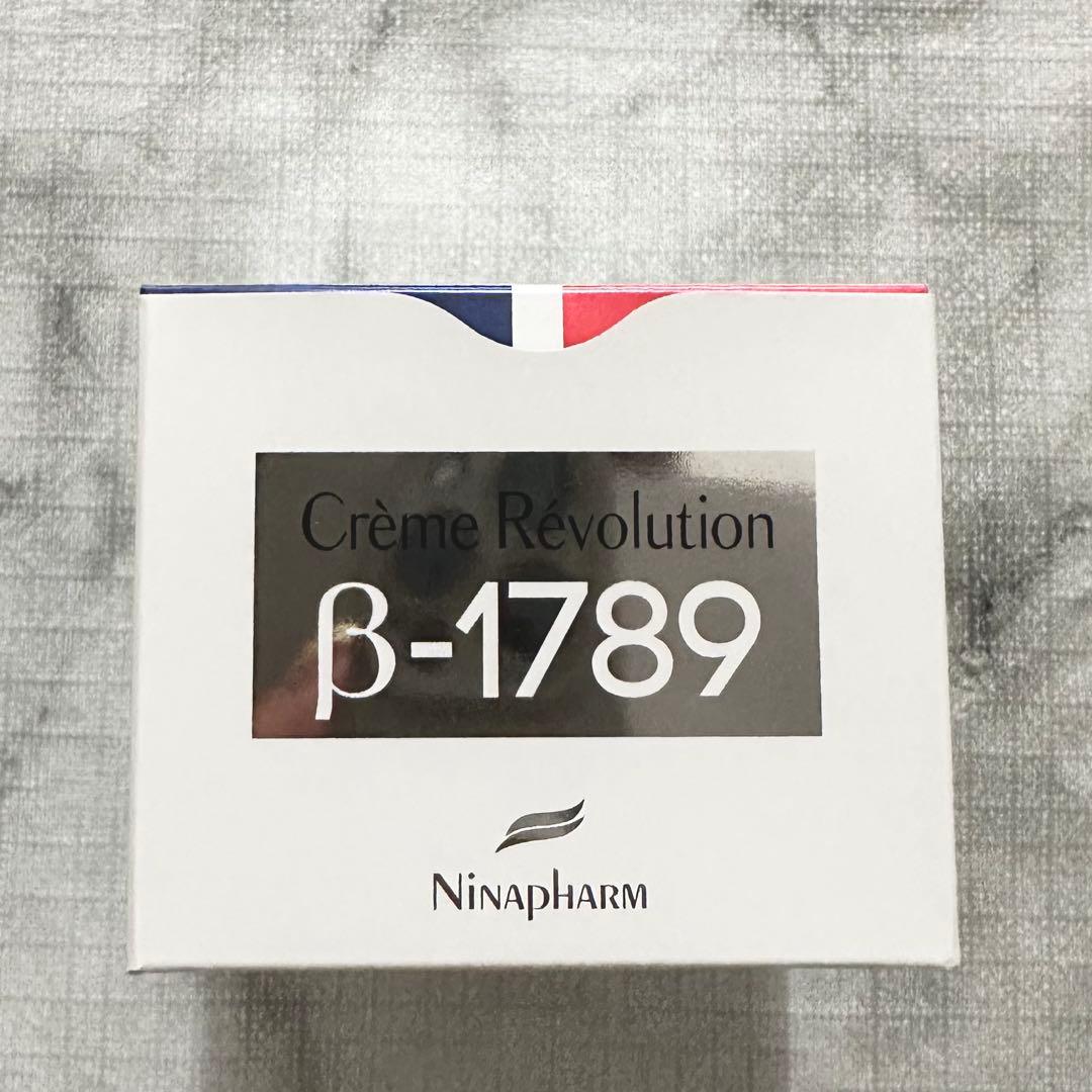 ニナファーム クリームレボリューション レボリューション フェイス