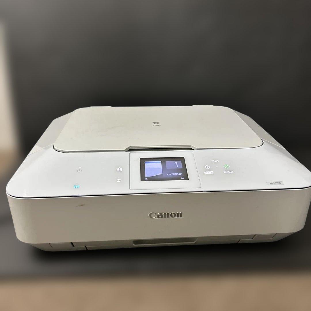 Canon MG7130 インクジェットプリンター 本体 - メルカリ
