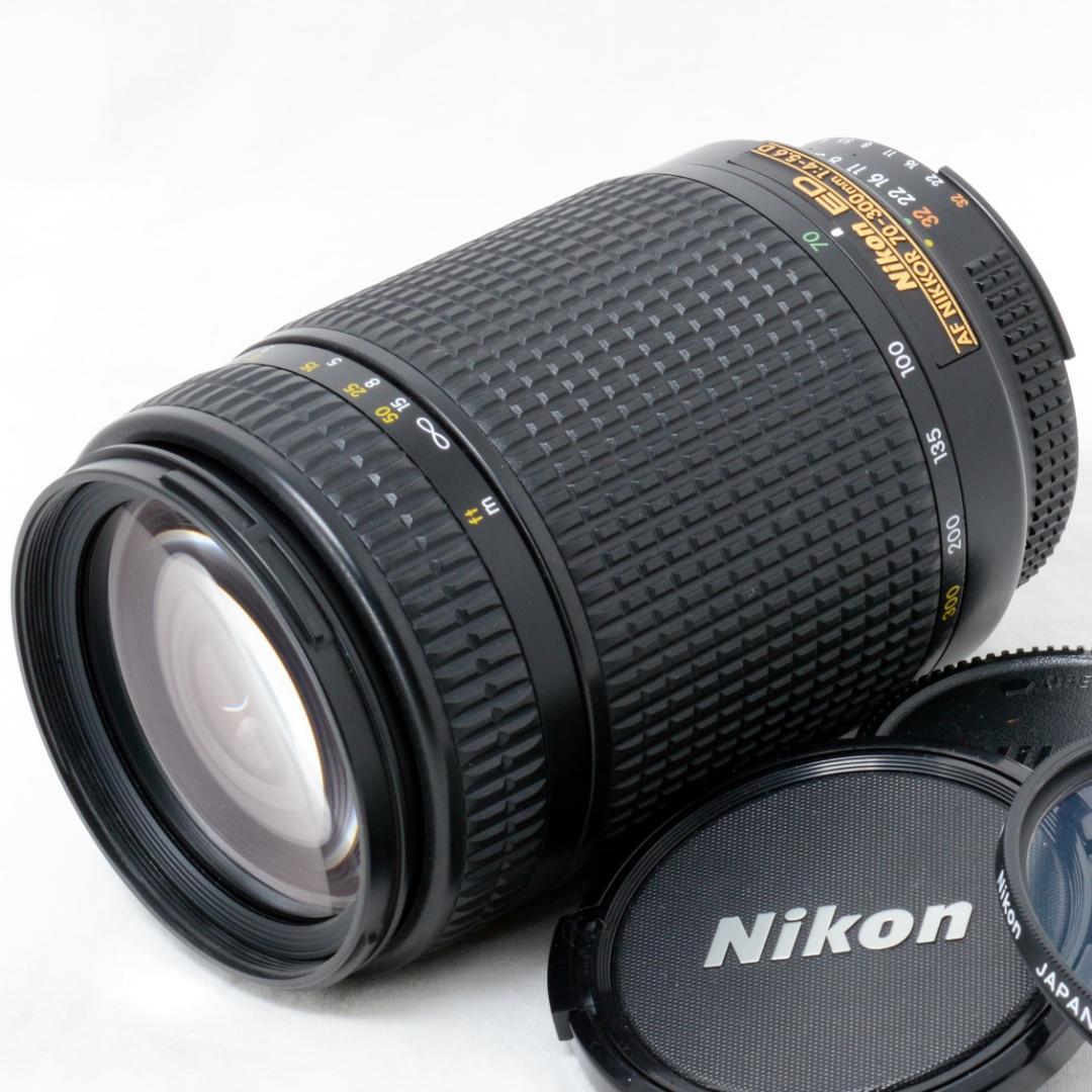 ⭐️良品⭐️Nikon ニコン AF 70-300mm F4-5.6 D ED Nikon AF Nikkor 70-300mm f4-5.6 D ED Zoom Lens -Clean w/ Hood- [EXC]
