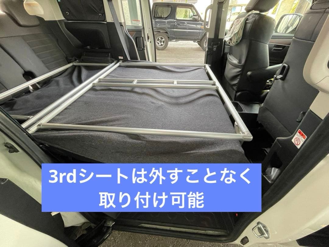 デリカD専用ベッドキットフレームType2 - メルカリ