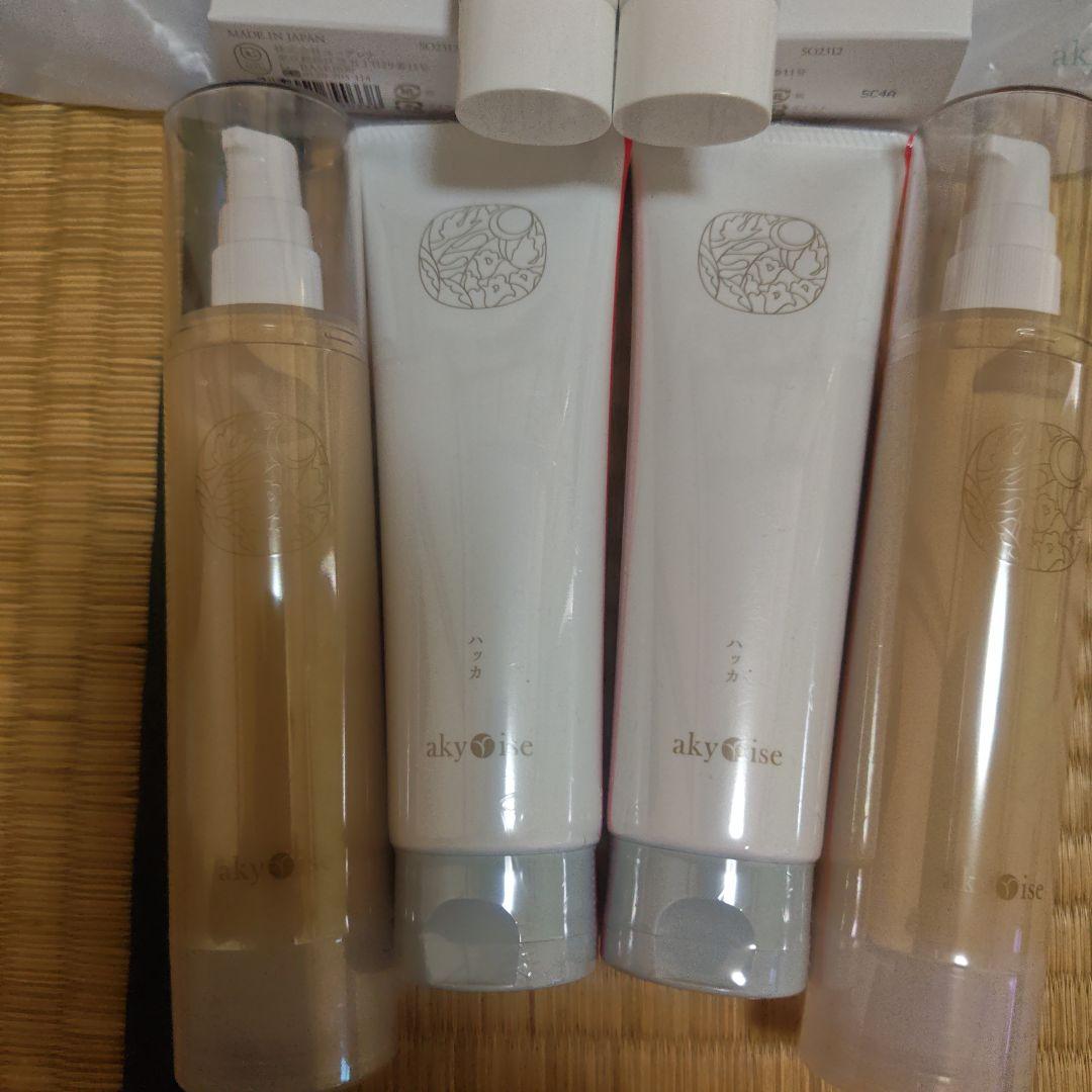 あきゅらいず きほんのセレクト大 2セット泡もこネット付き!!