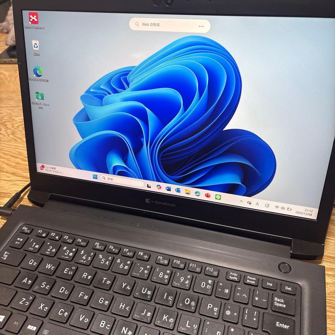 【SEN hat】dynabook 13.3インチ Dynabook Portégé® X30W-K3132 13.3