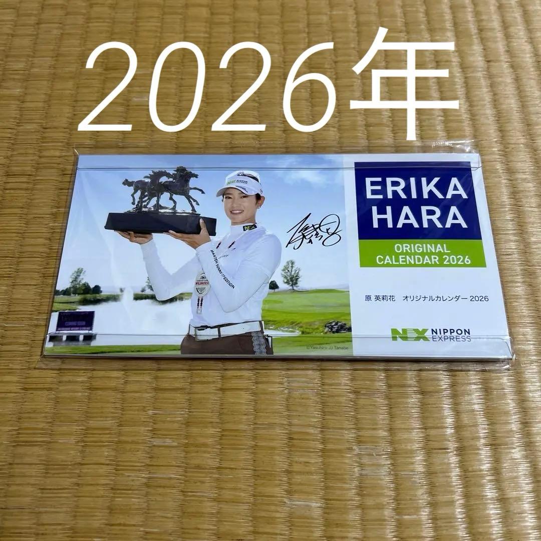 原 英莉花 NX 日本通運NIPPON EXPRESS 卓上カレンダー2026年 - メルカリ
