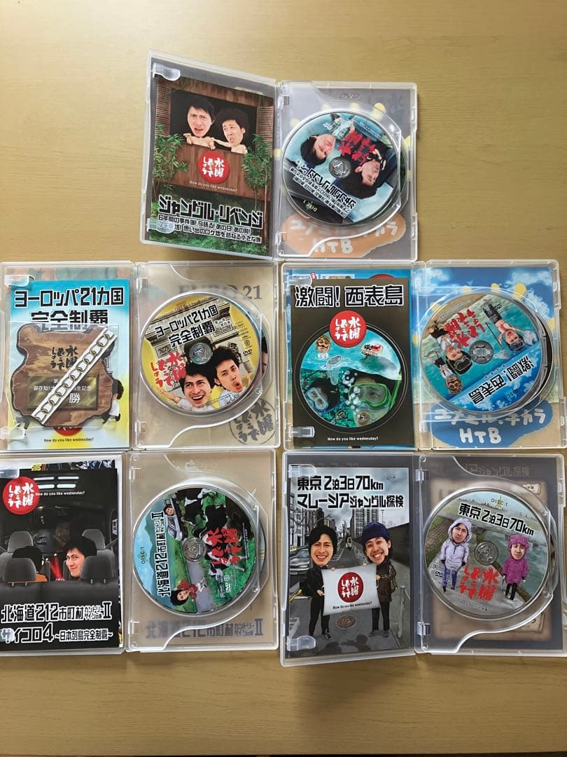 水曜どうでしょう DVD まとめ 全24巻 - メルカリ