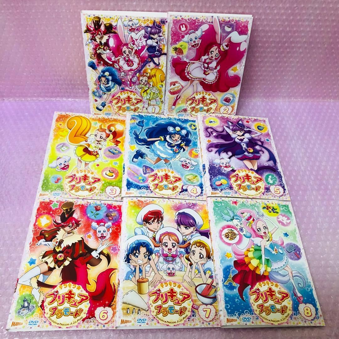 キラキラ☆プリキュアアラモード DVD全巻セット 全16巻＋映画 合計17枚
