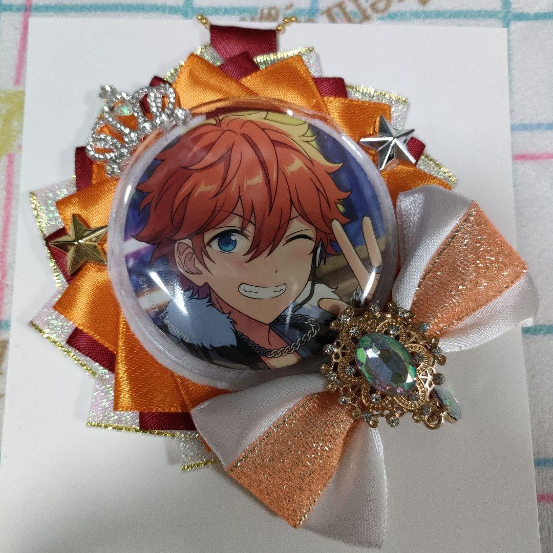 最終値下げ〉【あんスタ•明星スバル】痛ロゼット＆缶バッジセット