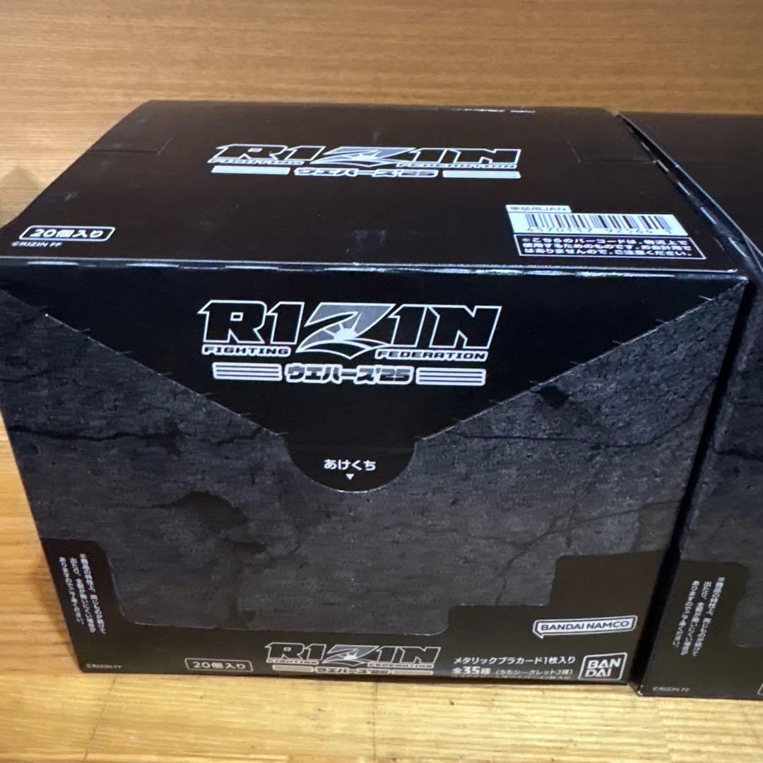 今月限定値下げ】RIZIN ウエハース'25 未開封BOX 2箱 40個入り - メルカリ