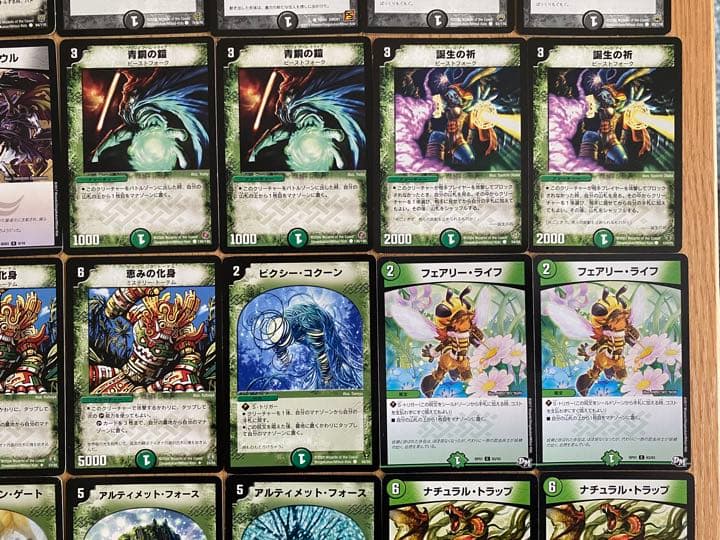 m99248972920_6.jpg?1680357504