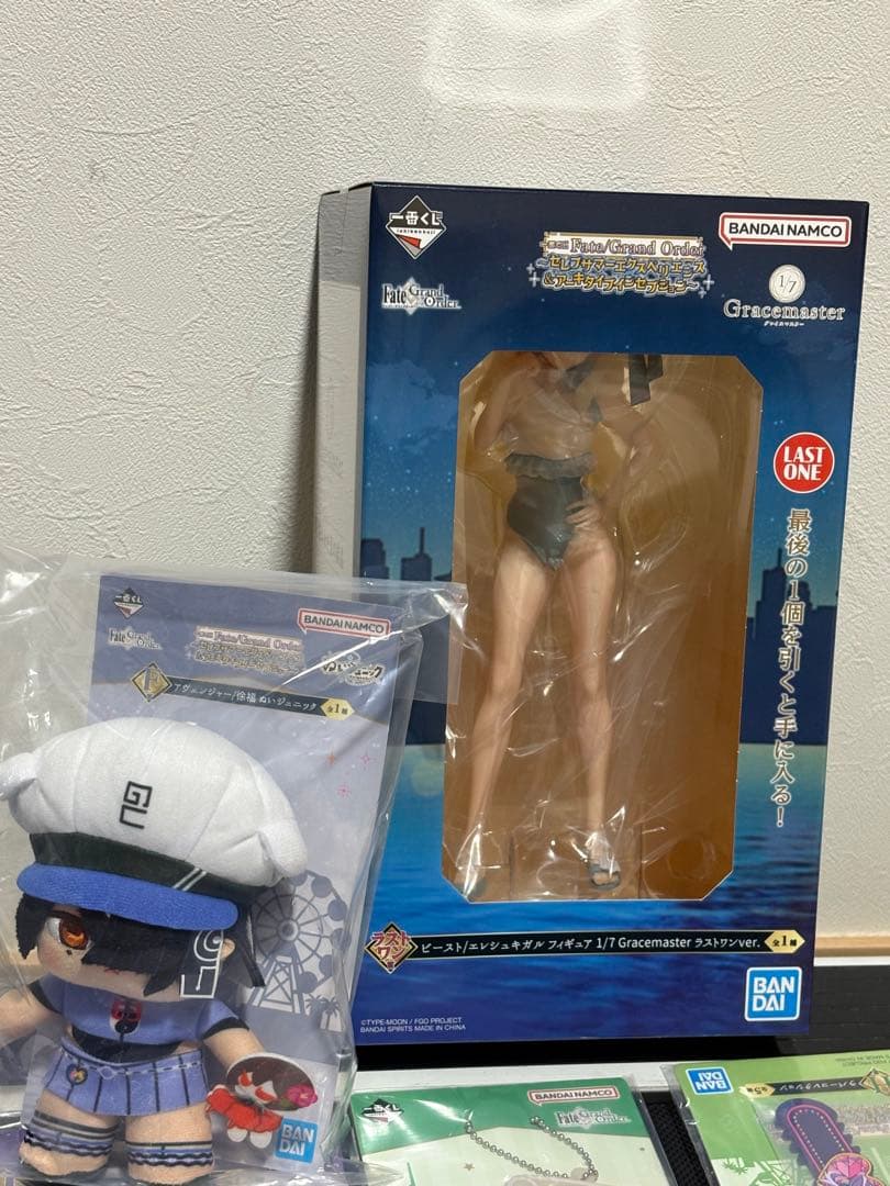 一番くじFGOFate/GrandOrderラストワン エレシュキガルフィギュア