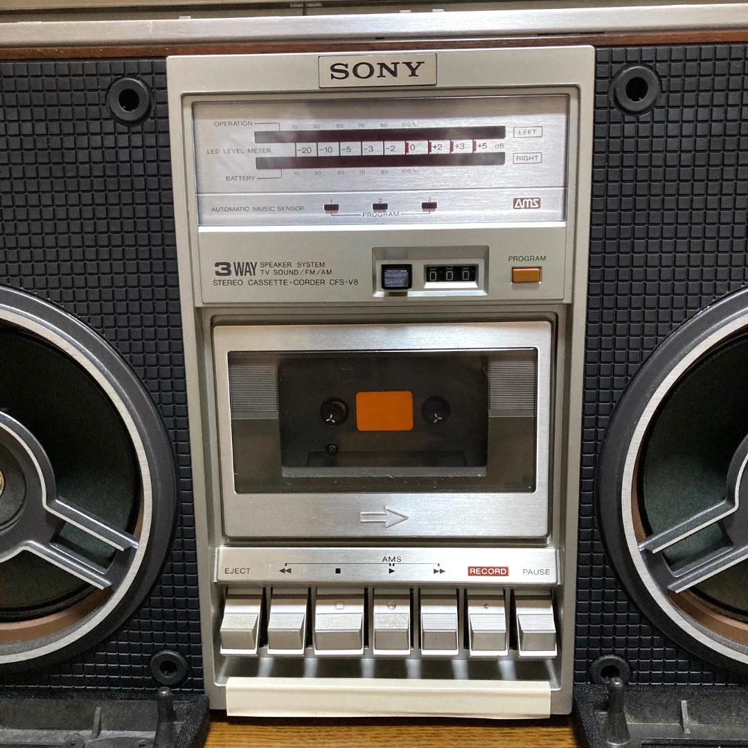 ソニー SONY ZILBA'P ジルバップ ラジカセ CFS-V8 - メルカリ