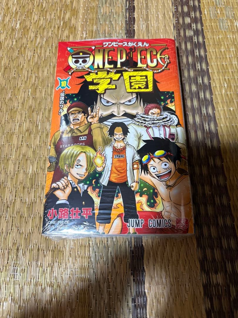 ONE PIECE学園 10巻トラファルガー•ロープロモカード同梱シュリンク