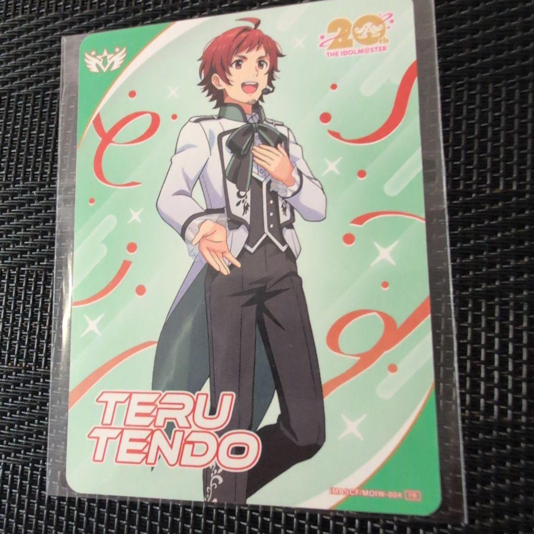 アイドルマスター アイマス カードフォリオ セット - メルカリ