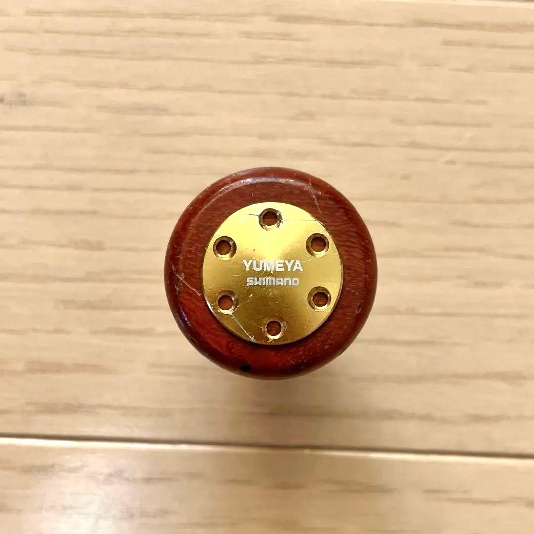 希少 シマノ 夢屋 花梨ハンドルノブ ラウンド型M 中古品 - メルカリ