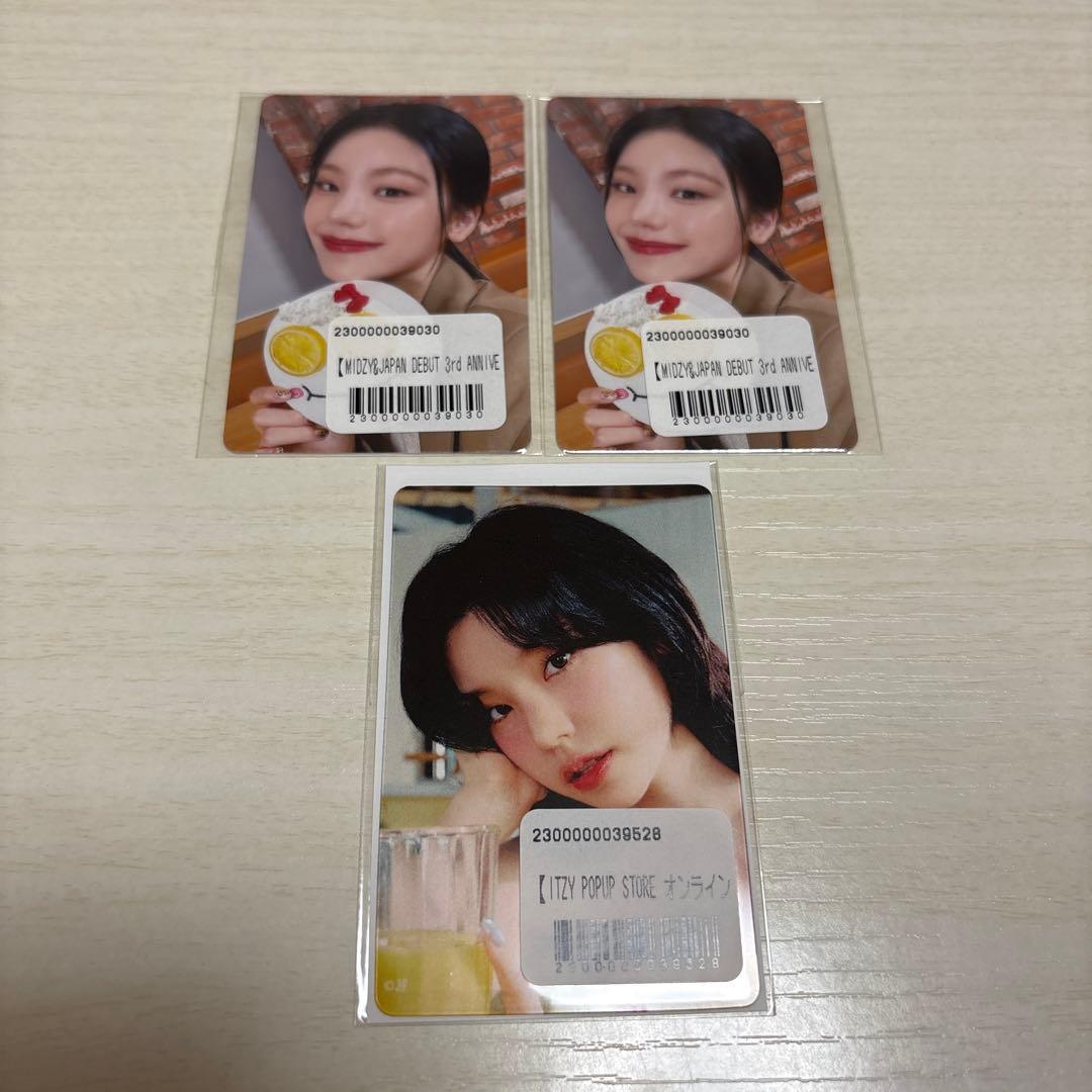 ITZY トレカ オンラインくじ イェジ - メルカリ