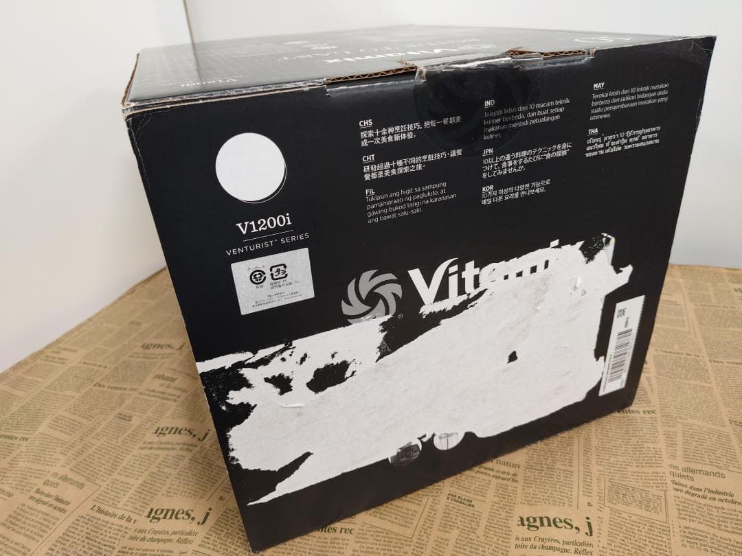 美品】Vitamix V1200i ホワイト 整備済 レシピ本付 迅速発送 - メルカリ