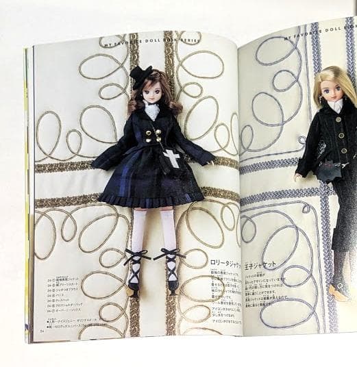 わたしのドールブック ジェニー21 ゴシック&ロリータスタイル