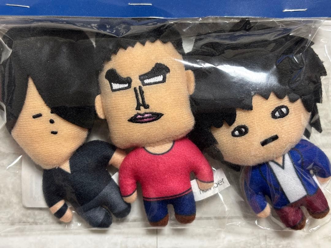 back number ぬいぐるみキーホルダー 3体セット