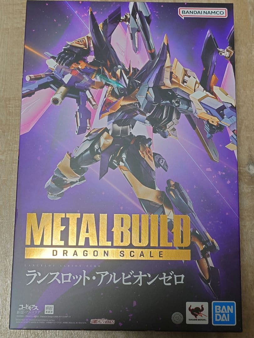 b*9様 【未組立】コトブキヤ 1/48 メデューサ ガレージキット
