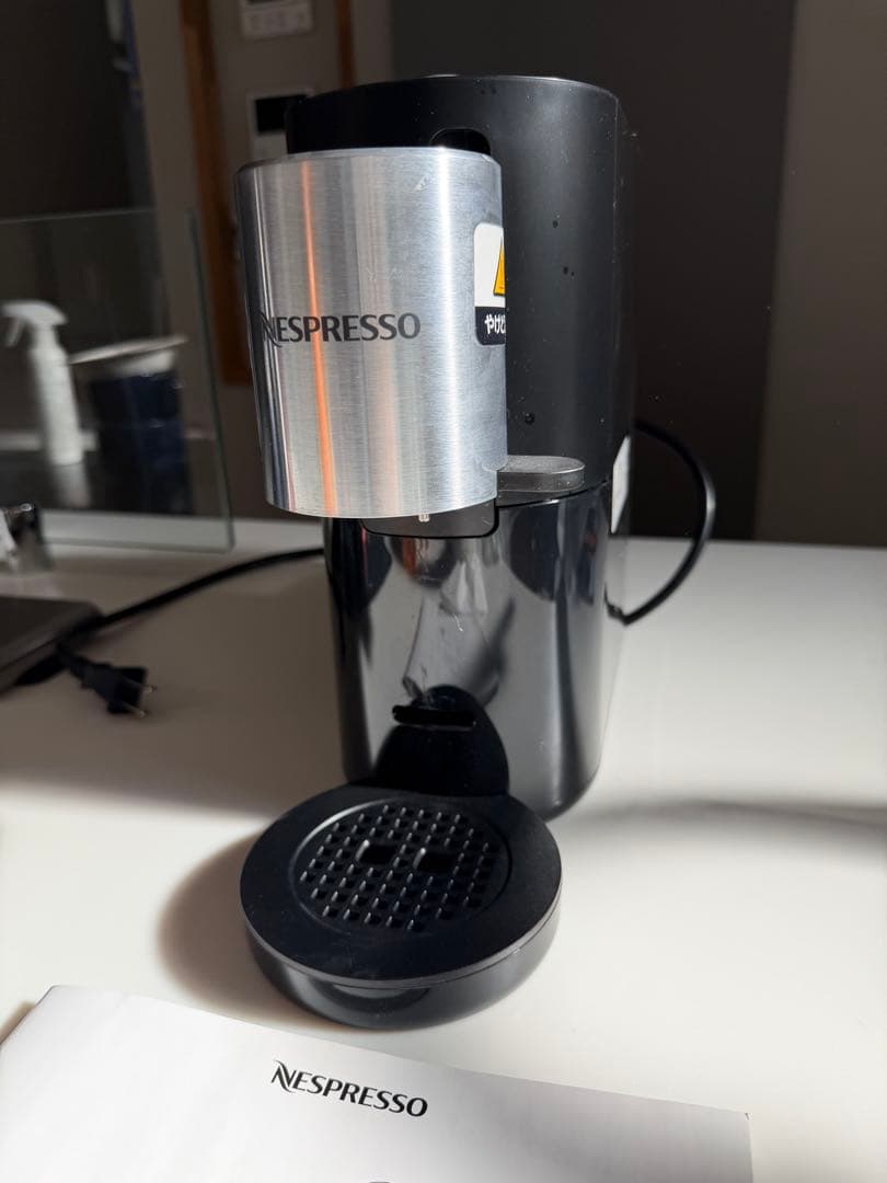 ネスプレッソ　アトリエ　コーヒーメーカー コーヒーメーカー「ネスプレッソ アトリエ」で幅広いレシピを楽しみ